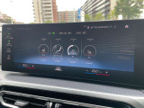 国道246号線沿い、南町田グランベリーパーク駅すぐ。BMW Premium Selection 東名横浜/〒194-0004 東京都町田市鶴間5-18-1