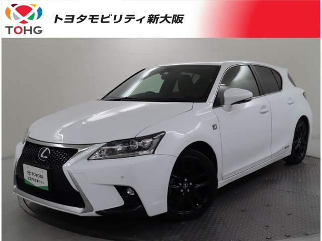 CT 200h Fスポーツ Xライン