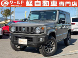 ☆いらっしゃいませ☆軽ワールドです。この度は当店のお車をご覧になっていただき、誠にありがとうございます!お客様に寄り添ったご案内をさせて頂きます♪