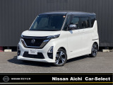 日産愛知販売 Car-Select守山の在庫車をご覧頂きまして誠にありがとうございます。