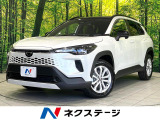 禁煙車 後期型 パノラマルーフ 純正8型ディスプレイオーディオ
