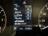駐車時などの衝突の回避や軽減を図る駐車支援システム【PKSB】で安心をサポート。