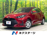 純正ディスプレイオーディオ バックカメラ 衝突軽減 禁煙車