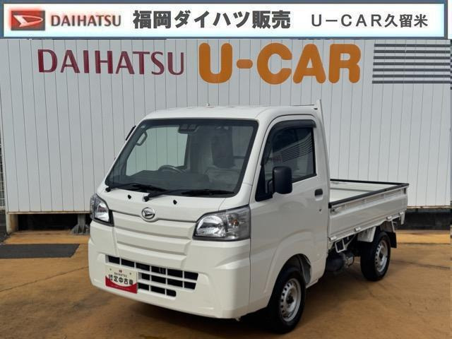 ハイゼットトラック  ローダンプ