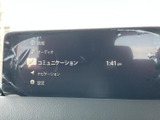 画面には情報、オーディオ、コミュニケーション、ナビゲーション、設定の項目が表示されています。表示メニューから必要な項目を選べるため、日常の移動をサポートします。