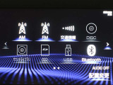 多彩なメディアを搭載しているので、ドライブがますます楽しくなりますね?