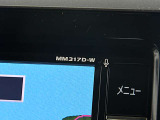 日産純正ディーラーオプションナビ(MM317D-W)