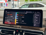 BMW正規ディーラー BMW Premium Selection調布の認定中古車です。厳しい基準をクリアした高品質車両のみ販売。BMW認定中古車保証付き(最長4年・距離無制限)、全国納車対応可能です。