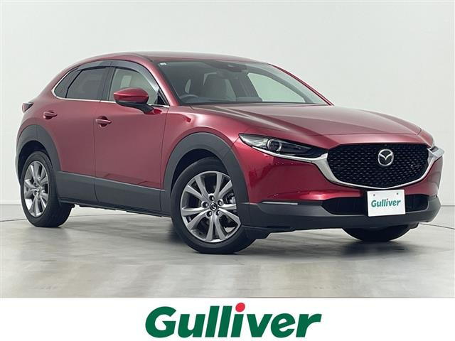 CX-30 2.0 20S プロアクティブ ツーリングセレクション 修復歴無し