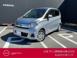 日産プリンス静岡伝法中古車センターです♪お気軽にお問い合わせください!