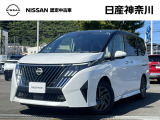 日産神奈川の在庫300台以上掲載中!ディーラーならではの試乗車から、下取り車まで様々なラインアップをご用意しております。