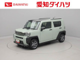 認定中古車 ワンオーナー スマートアシスト