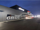 2022年4月に静岡県袋井市に出店!「GRガレージ袋井」がオープン!86やGRを中心としたスポーツ専門の大型中古車店舗です。カスタマイズも大好評実施中ですので是非ご相談下さい♪