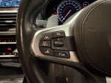 BMW正規ディーラー BMW Premium Selection調布の認定中古車です。厳しい基準をクリアした高品質車両のみ販売。BMW認定中古車保証付き(最長4年・距離無制限)、全国納車対応可能です。
