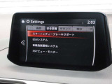 衝突被害軽減ブレーキをはじめとして、各種安全装備が充実しております。詳しくはスタッフまでお尋ねください。