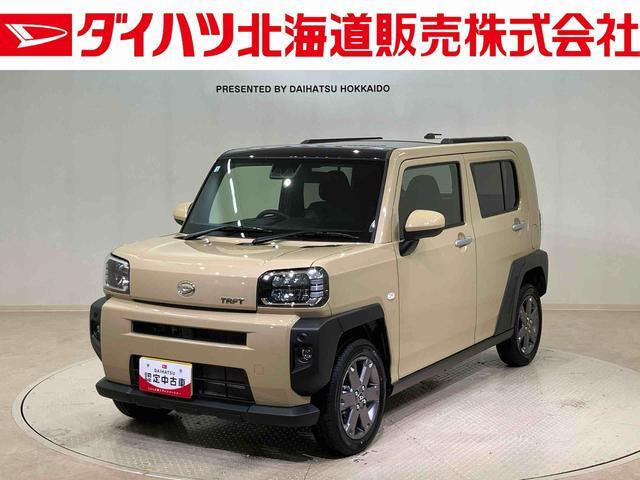 タフト G ターボ 4WD
