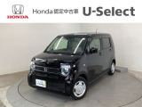 ☆ようこそ☆ この度はホンダモビリティ中四国の在庫車両をご覧いただきましてありがとうございます。