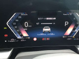 ◆このお車は【BPS川口】に展示中!◆ご来場、お問い合わせをお待ちしております!