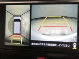車の全周囲の画像が表示されます。運転席から見づらい個所なども、上空から見たような映像で確認できます。映像のきりかえも出来、後方確認だけでなく大変便利な機能です。