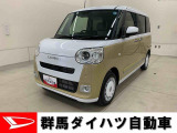 全社総在庫300台超!中古車はぜひ群馬ダイハツ各店舗へ!