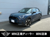 MINIエースマンSEが入庫しました。1オーナー車両になります【静岡県又は隣接県在住で、当店にご来店いただけるお客様限定販売とさせていただきます】