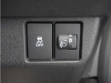 ◆横滑り防止装置◆コーナーリング時の横すべりを抑える機能と、車両の急激な挙動変化を抑える機能で、安定した走行を実現しています。運転に安心とゆとりが出来ます。