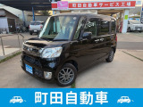 ご覧いただきありがとうございます♪気になったお車がありましたらお気軽にお電話をください♪