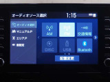 オーディオ選択画面です。AM・FM視聴可能です!