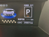 撮影時の走行距離です