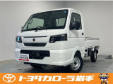 当社のお車をご覧いただきありがとうございます!