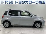トヨタで販売する中古車は納車前の点検整備と、1年間走行距離無制限のロングラン保証付!有償で最長3年間まで延長可能!