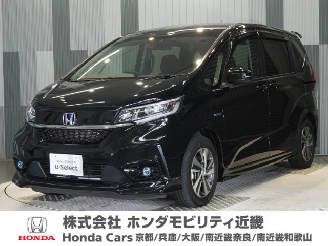フリード+ 1.5 ハイブリッド G ホンダセンシング 
