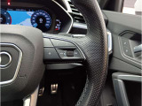 ◆直感的な操作性を追求した運転席まわり◆シンプルに配置された各種ボタンがストレスを軽減◆音声操作対応ナビで、視線を逸らさず目的地検索が可能◆
