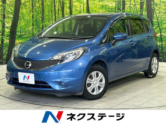 ノート 1.2 X DIG-S Vセレクション プラスセーフティ