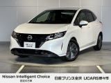当店の在庫をご覧頂きありがとうございます。軽自動車〜1BOXカーまで日産車を中心に取り扱っております。豊富な在庫の中からお客様にピッタリの1台をお選び下さい!