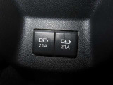 スマホ充電用USB端子