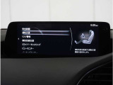 【充実の安全装備】さまざまな運転環境で、ドライバーの認知・判断・操作をサポートし、事故のリスクを最小限に抑えます。
