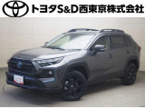 ご購入後のメンテナンスも弊社がサポートさせていただきたく、東京・埼玉・神奈川・山梨にお住まいのお客様への販売に限らせていただきます。また、業者販売および転売目的の方への販売はお断りしております。