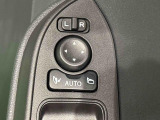 ☆オート格納機能付きミラー☆ キーフリーシステムのドア施錠に連動して自動的に格納!乗降時のミラー操作の手間が省けて便利です♪閉じ忘れを防げるほか、降車の直前まで後方の確認ができます!!