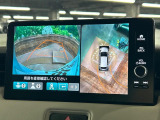 【マルチビューカメラシステム】専用のカメラにより、上から見下ろしたような視点で360度クルマの周囲を確認することができます☆死角部分も確認しやすく、狭い場所での切り返しや駐車もスムーズに行えます。