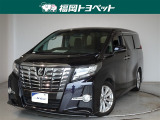 問い合わせ番号【9058913】