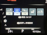 【HUD】ヘッドアップディスプレイ。フロントウインドウガラスに運転支援システムの作動状況や走行に関するさまざまな情報を表示することができます。