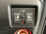 リアドアは乗り降りに便利な両側電動スライドドアです。また運転席に座っていながらスイッチ操作で自在にスライドドアを開け閉めできます。