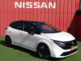 お車のご検討ありがとうございます。日産プリンス兵庫販売株式会社 明石中古車センターまでお問い合わせお待ちしております。
