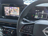 上空から見下ろしたような表示で車両感覚のつかみやすい『アラウンドビューモニター』に移動物検知警報(MOD)があり更に安心です。