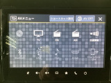 当店での販売車両は、車検整備はもちろん、車検残ありの車両でも点検整備をしっかり終わらせてからお客様へ引き渡し致しますので、安心してご購入いただけます♪