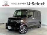 ☆ようこそ☆ この度はホンダモビリティ中四国の在庫車両をご覧いただきましてありがとうございます。