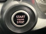 【プッシュ式エンジン】プッシュ式エンジンスタートでブレーキを踏んでボタンを押すだけでエンジン始動がスムーズ!!鍵をカバンに入れているだけでエンジンの始動が可能★とても便利な機能です