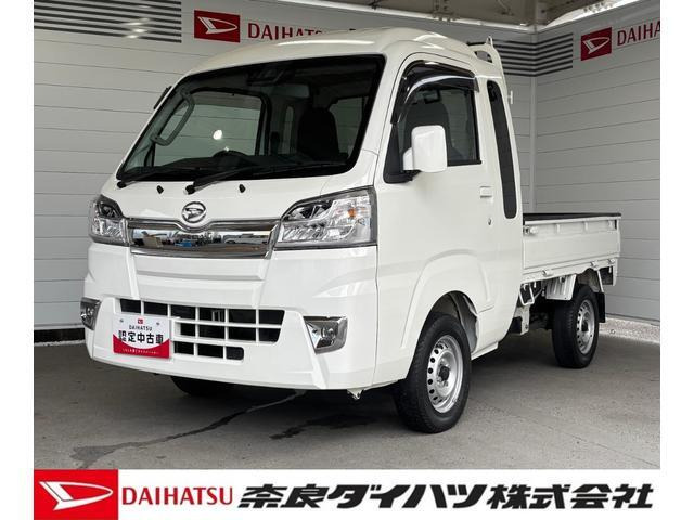ハイゼットトラック ジャンボ SAIIIt 4WD 3方開