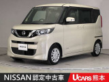 当店の在庫車をご覧いただきまして誠にありがとうございます。この他にも多数の画像がございますので、是非ご覧ください。お車の事などお気軽にお問い合わせ下さい。TEL096-355-2377
